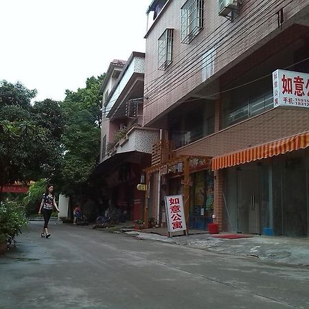 Ru Yi Apartment Chencun Exterior photo